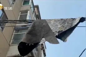 楼顶油毡纸被掀翻只涉及一家 维修基金能启动吗？图片