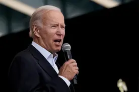 美国领导层低素质缺道德？且看什么是下流图片