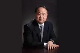 莫言：任何关系，不取决于你对他有多好图片