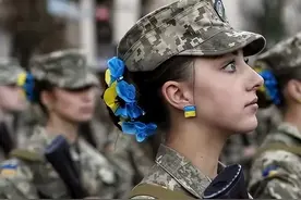 6万乌克兰女兵在前线战斗！但缺少装备和必需品，面临严峻考验图片