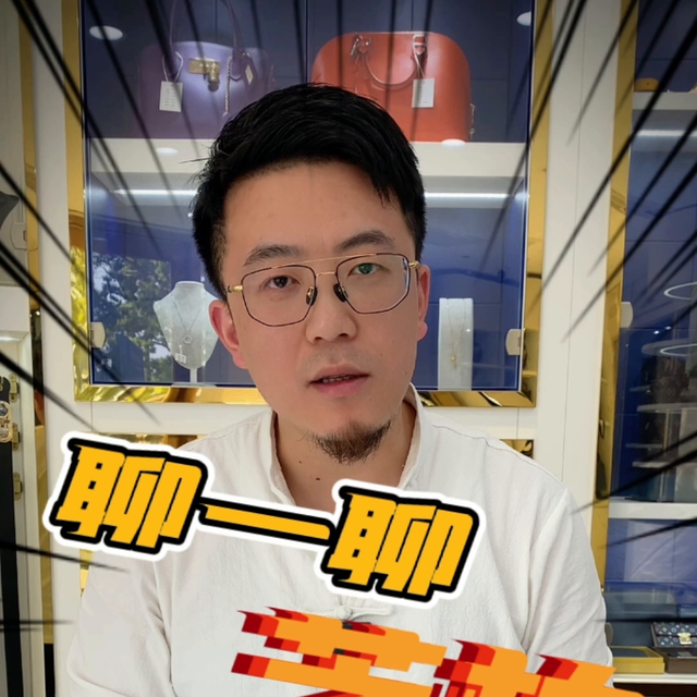 ֥�����Ʒ����ô��#�ֱ��Ƽ�