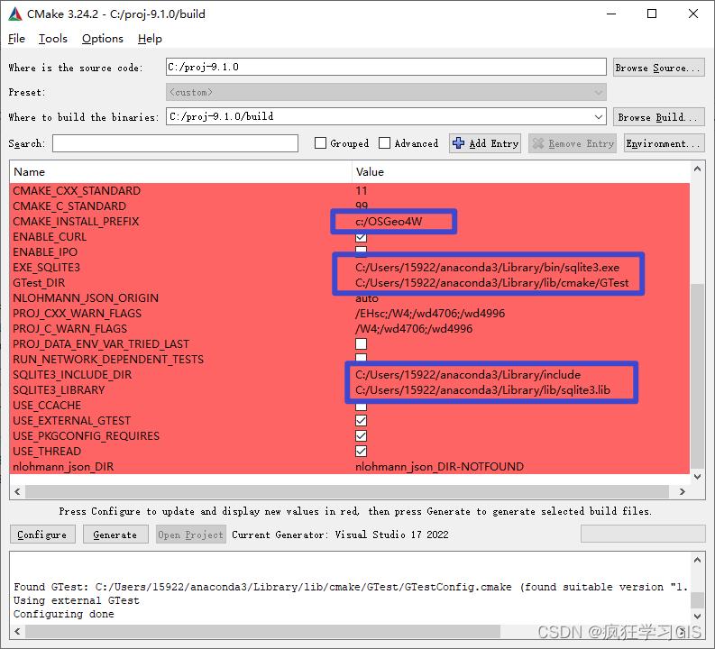 Visual Studio配置C++中GDAL、SQLite与PROJ环境并编译的方法插图65 Visual Studio配置C++中GDAL、SQLite与PROJ环境并编译的方法