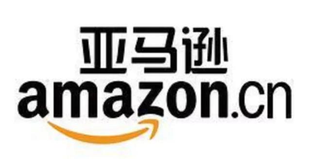 亚马逊开店必须要公司吗？亚马逊新手入驻需要哪些条件？