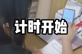 北京一大二女生挑战数学压轴题，四分多钟轻松解出，看她简介服了图片