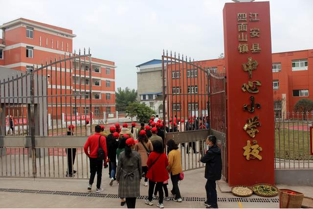 四川省民生研究会新媒体中心-官网