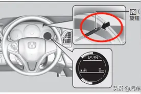 本田-缤智-(2019-)-(1)-保养提示复位方法图片