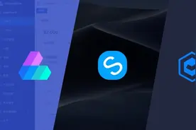 开发新项目看过来，3款基于 Vue 的免费开源 admin 管理后台框架图片