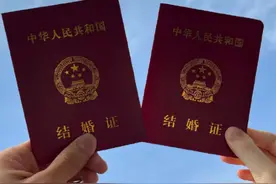 男大当婚成过去式？面对2.4亿单身族躺平，国家终于动真格了图片