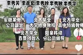 22岁毕业之后在家考研，父母天天叨叨我：宅在家啃老，真没出息图片
