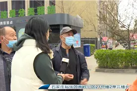 电梯损坏不修，只因一户未交维修费？图片