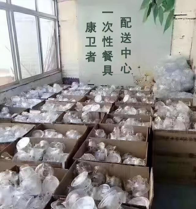 创业起步应该怎么做?有什么注意事项?