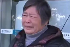 2013年浙江大妈将1300万存银行，取钱时银行：钱没了我们都被骗了图片