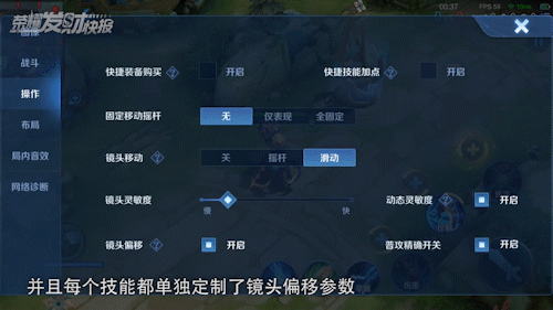 新赛季这样做，让你钻石直冲荣耀！杨玉环明增暗削？元歌加强