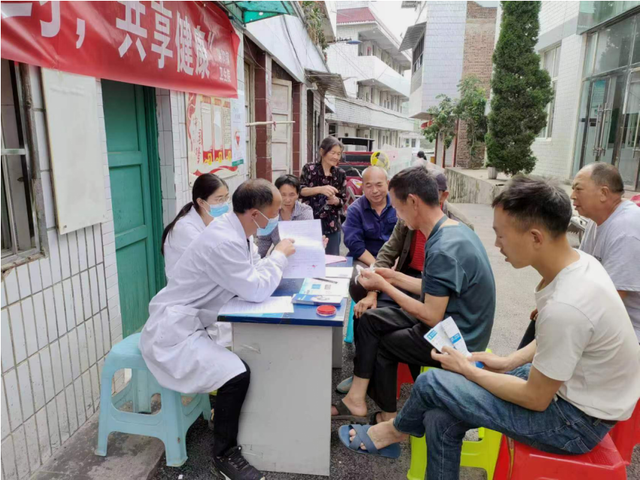 四川省民生研究会新媒体中心-官网