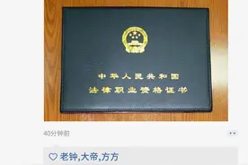 领证后的朋友圈文案大全，句句经典图片