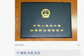 领证后的朋友圈文案大全，句句经典图片