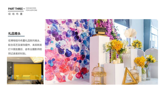 ���껪������߻�����