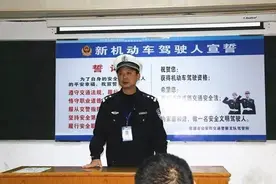 电动车、三轮车也要考驾照？交警：考试流程及费用来了图片