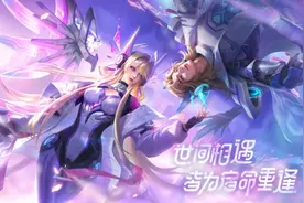 王者荣耀 虞姬情人节限定皮肤值不值得入手 和云霓雀翎对比看看再说图片