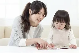 春节可以陪孩子猜字谜图片
