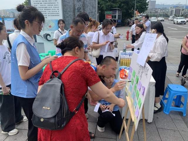 四川省民生研究会新媒体中心-官网