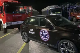 关注四川震情，神州租车无偿提供车辆并推出免费退改政策图片