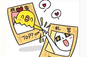 这2个星座千万不要在一起，后果太虐了图片