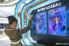 元宇宙行业专题研究：脑机接口现状与未来图片