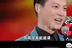 30岁歌手周深爆红，背后到底有没有资本操控？图片