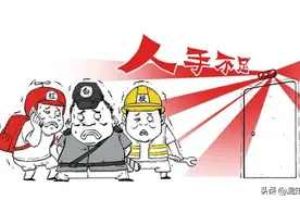 近亲为啥不能输血？图片