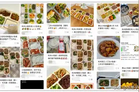 我吃啥你吃啥！成人小饭桌火了，有人炒得“锅都要冒火”，网友质疑：食品安全谁负责？图片