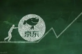 京东配送变成了忽悠，企业做大官僚作风自起？图片