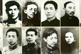 中共一大13位代表都参加了南湖红船会议吗？图片
