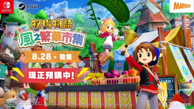 热点预告：网易暴雪多款游戏集体发力！韩国巨头新MMO上线