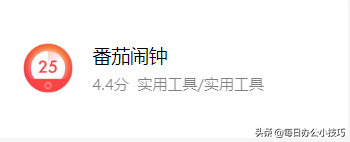 5�������޲����ڵ�΢��С����