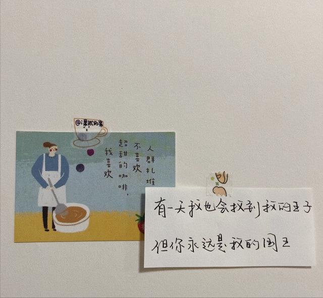 父亲节朋友圈秒赞文案 配