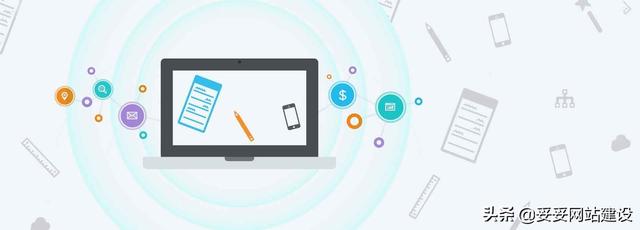 网站策划怎么做?如何做好一个网站?