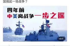 头条找以前的视频要慢慢往下翻，为什么不能按日期直接去搜索呢？图片