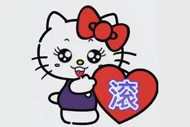 沙雕文案的朋友圈来咯~ It's time to hahahahahahaa图片