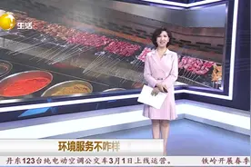 东北老妹儿带你吃｜环境服务不咋地 烧烤小店却是周边“人气王”图片