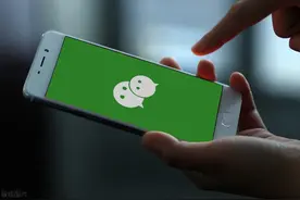 微信这个功能终于可以启用！用了好几年的微信，我也是刚知道图片