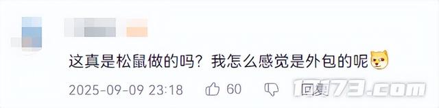 贵妃头上亮血条，让朕开了龙眼？这团队又整出百万销量的好家伙！