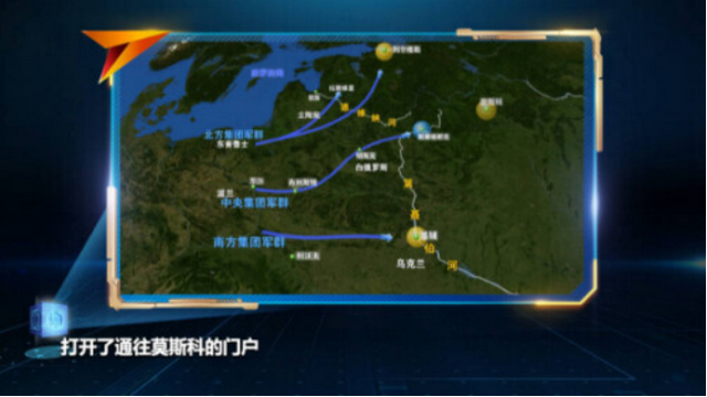 莫斯科保卫战有多惨烈？180万德军围攻苏军，斯大林如何绝地反击