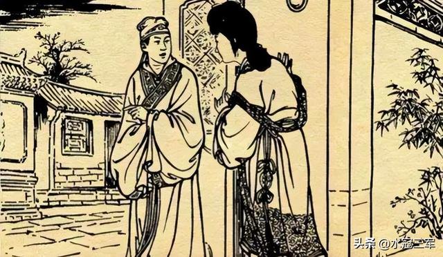 民间故事：老汉娶娇妻，洞房夜新娘不愿解衣，老汉：我收你做义女
