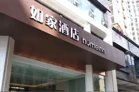 为什么要分快捷酒店和商务酒店，原来它们有这么多不同！丨欧界图片