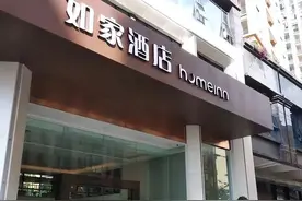 为什么要分快捷酒店和商务酒店，原来它们有这么多不同！丨欧界图片