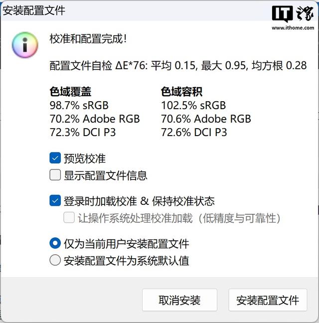 1kg轻薄本竟能剪视频？