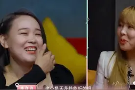这才是年轻人的恋爱，高效、大胆又有趣图片