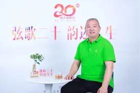 绿之韵常务副总裁胡均安：追梦赤子心，做大健康产业的践行者图片