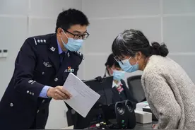 开工季|港澳台居民出入境办证最全攻略来了！图片